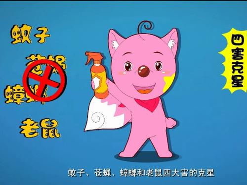 蟑螂入耳如何怎么辦？蟑螂入耳處理方法